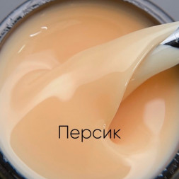ОПЦИЯ   Cамовыравнивающийся гель  молочно-йогуртовый  15мл  ПЕРСИК
