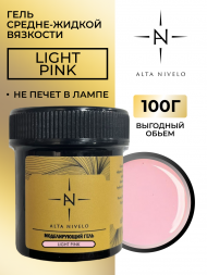 ALTA NIVELO   Гель для моделирования   Gel Gold   LIGHT PINK   100г