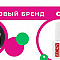 Black Friday Sale Banner (930 x 523 пикс.) (1124 x 210 пикс.)