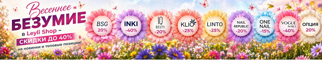 раздаем подарки (930 x 523 пикс.) (1124 x 210 пикс.).jpg