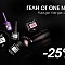 Гели One Nail -25% 2
