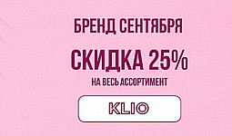 банер