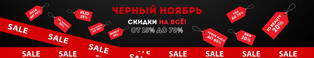 фруктовое лето, копия (930 x 523 пикс.)-3