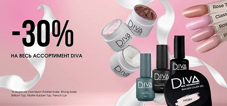 diva_pc
