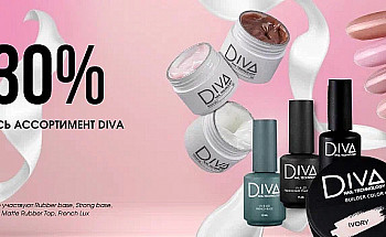 diva_pc