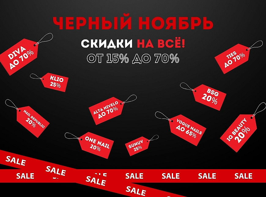 фруктовое лето, копия (930 x 523 пикс.)-2