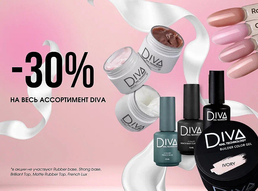 diva_mob