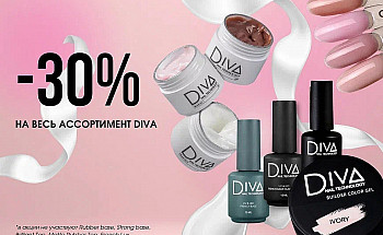 diva_mob