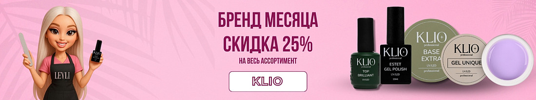 бренд месяца (930 x 523 пикс.) — копия 2