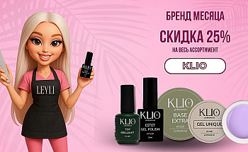 бренд месяца (930 x 523 пикс.) (1)