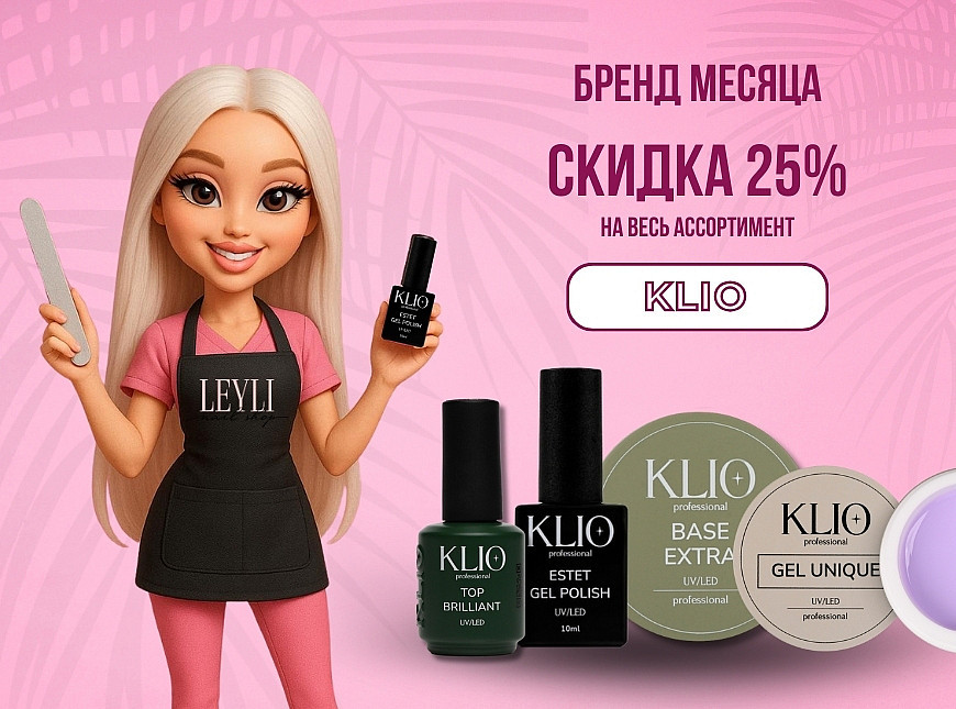 бренд месяца (930 x 523 пикс.) — копия