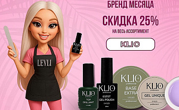 бренд месяца (930 x 523 пикс.) — копия