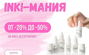 Новый год лэйли (870 x 645 пикс.)