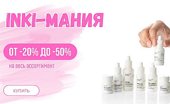 Новый год лэйли (870 x 645 пикс.) (930 x 523 пикс.)