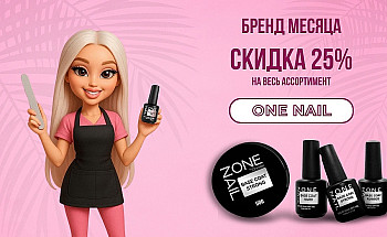 главная 25%jpg