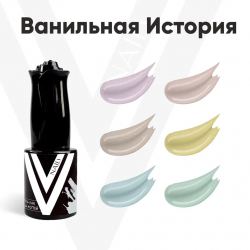 Ванильная история