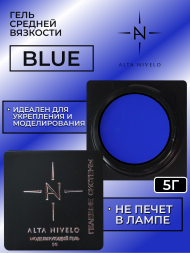 ALTA NIVELO   Гель для моделирования цветной   5г   Gel   BLUE