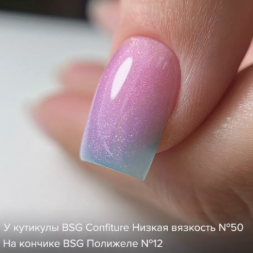 BSG   Гель для моделирования жидкий   13г (шайба)   НИЗКАЯ ВЯЗКОСТЬ   KONFITYUR   #50