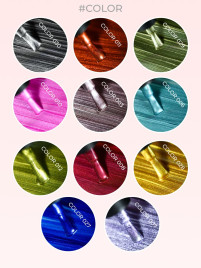 ALTA NIVELO Лак для стемпинга 6мл #30 Темное серебро