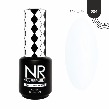 NAIL REPUBLIC   Base COVER   #04   15мл   База камуфлирующая молочная