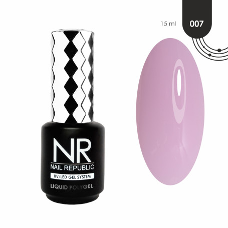 NAIL REPUBLIC   Liquid Polygel   #07   15мл   Жидкий полигель