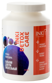 INKI Бальзам для рук питательный Черная смородина 200мл