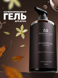 MANITA Gel TOBACCO & VANILLE 460мл Гель для душа парфюмированный