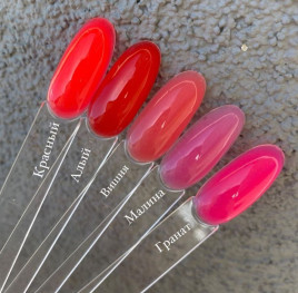 ОПЦИЯ Cамовыравнивающийся гель цветной 15мл ГРАНАТ