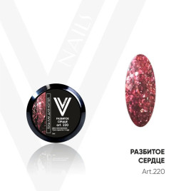 VOGUE NAILS   Гель-лак с блестками  5мл (банка)  РАЗБИТОЕ СЕРДЦЕ