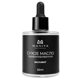 MANITA Oil BACCARAT 50мл Масло для кутикулы сухое парфюмированное