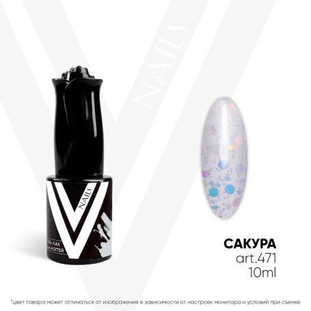 VOGUE NAILS   Гель-лак с шестигранниками  10мл  САКУРА