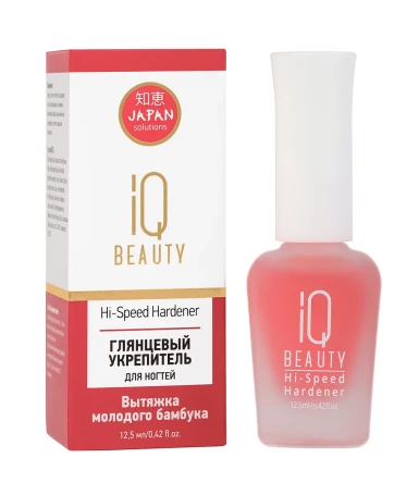 IQ BEAUTY   HI-SPEED HARDENER   12,5мл   Глянцевый укрепитель ногтей