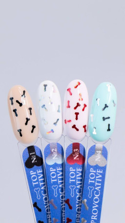 ALTA NIVELO   Топ с декором без л/с   10мл   Top PROVOCATIVE   #03