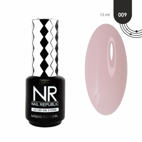NAIL REPUBLIC   Liquid Polygel   #09   15мл   Жидкий полигель