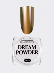 NAIL REPUBLIC   Втирка жемчужная   DREAM POWDER   #33