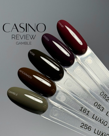 LUXIO   #261   PATINA   15мл   Гель-лак (100% гель)