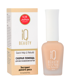 IQ BEAUTY QUICK HELP & REBUILD 12,5мл Скорая помощь для восстановления ногтей