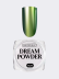 NAIL REPUBLIC   Powder DREAM   #34   Втирка жемчужная