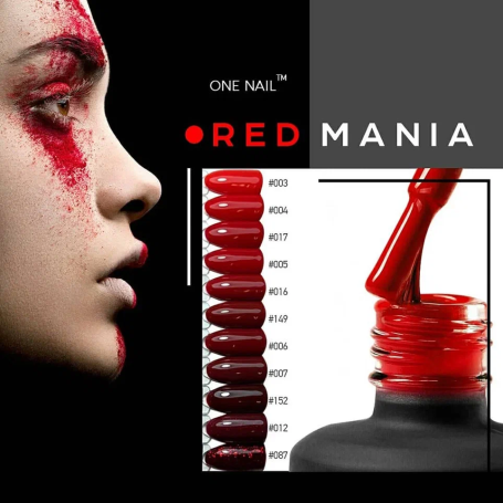 ONE NAIL   Classic   #087   15мл   Гель-лак с шиммером