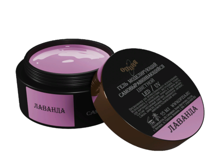 ОПЦИЯ   Cамовыравнивающийся гель  цветной  15мл  ЛАВАНДА