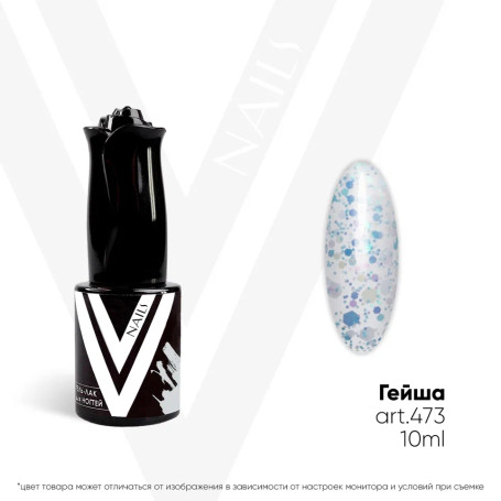VOGUE NAILS   Гель-лак с шестигранниками  10мл  ГЕЙША