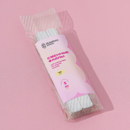 ALGEBRA BEAUTY HARD GRAY Тонкие S #150 (50шт) Сменные файлы для пилки без подложки