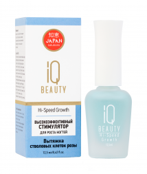 IQ BEAUTY   Высокоэффективный стимулятор роста ногтей   12,5мл   HI-SPEED GROWTH