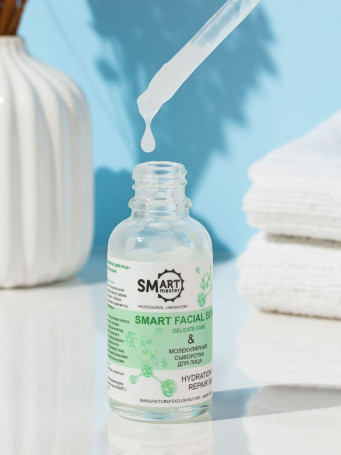 SMART   Сыворотка молекулярная для лица   30мл   ДЛЯ СУХОЙ И НОРМАЛЬНОЙ КОЖИ