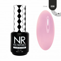 NAIL REPUBLIC   Base COVER   #08   15мл   База камуфлирующая