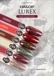 ALTA NIVELO   НАБОР   Гель-лаки с шиммером   10мл   LUREX   #197-202