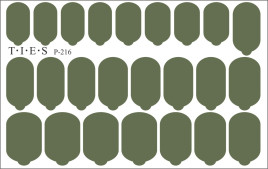 TIES   Пленка для маникюра   P-216