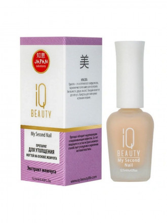 IQ BEAUTY   Препарат для утолщения ногтей на основе жемчуга   12,5мл   MY SECOND NAIL