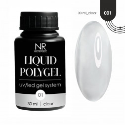 NAIL REPUBLIC   Жидкий полигель   LIQUID POLYGEL   #01   30мл   Прозрачный