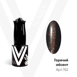 VOGUE NAILS Гель-лак с блестками 10мл ГОРЯЧИЙ АБСЕНТ